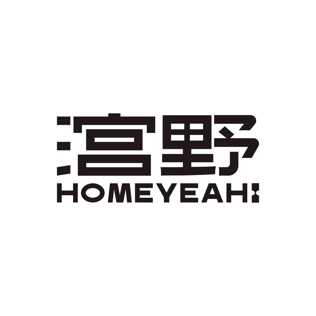 宫野Homebar(陆丰东海店）