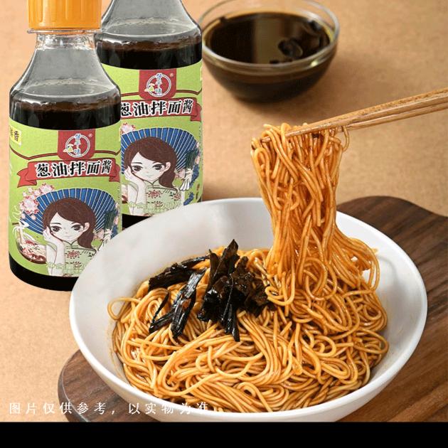 刘伯温