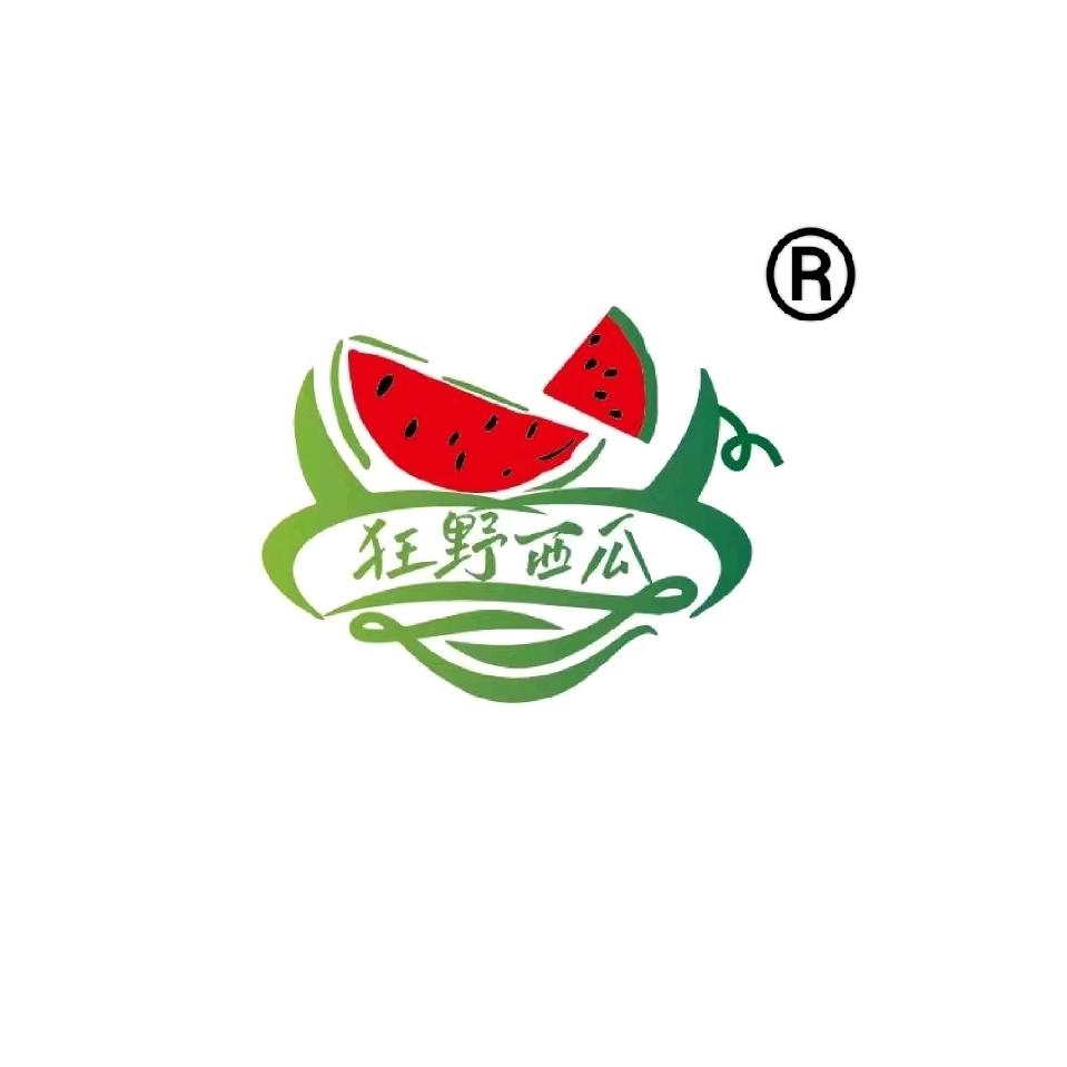 狂野西瓜