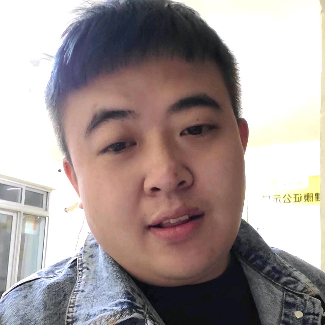 老三·