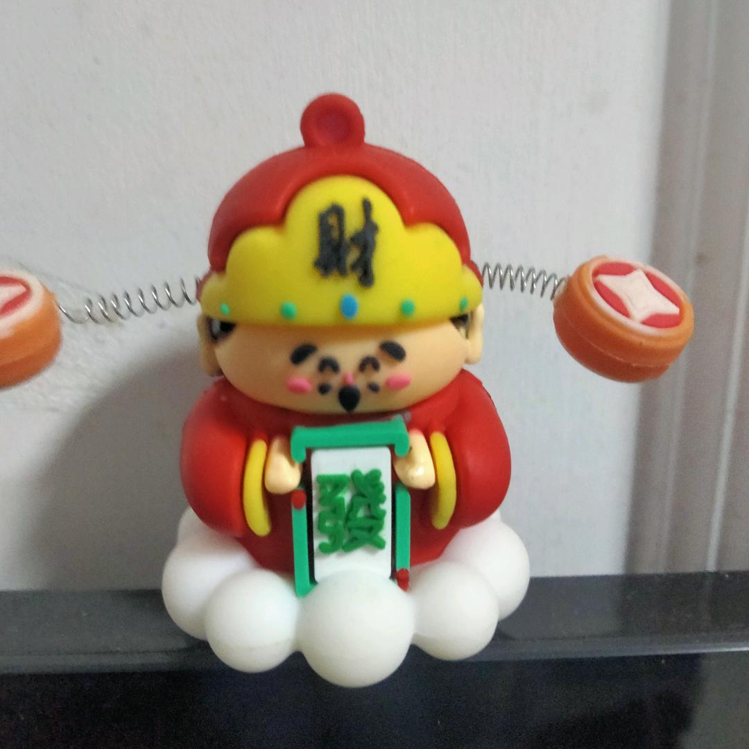 知足常乐