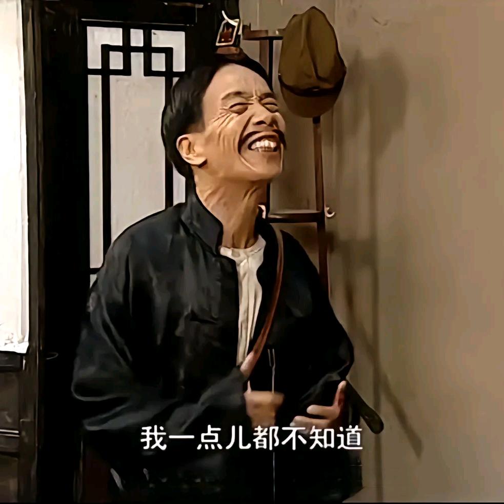 酸菜面没放醋、