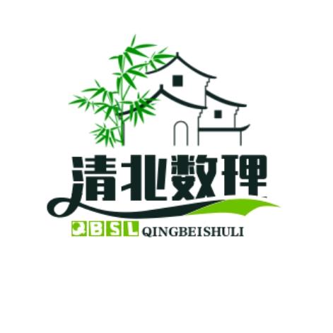 镇江清北数理馆
