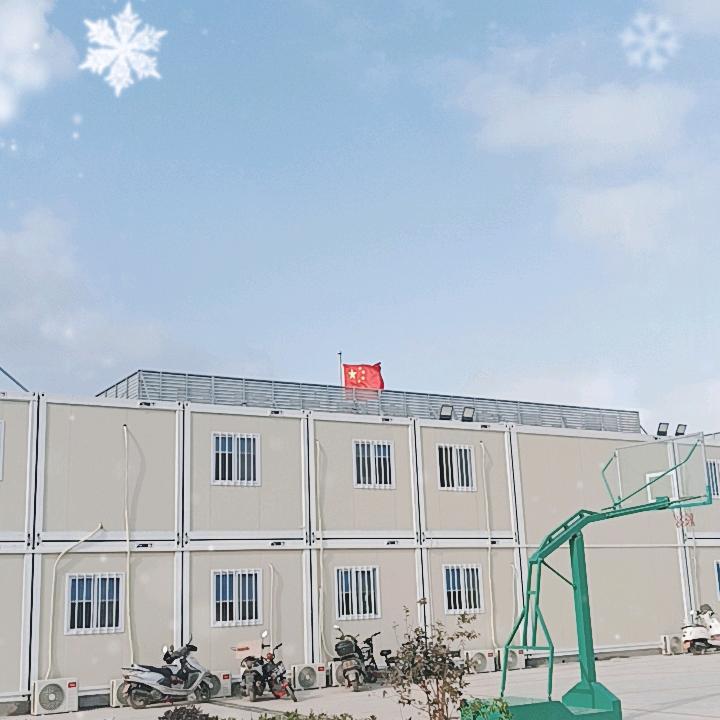 珍惜