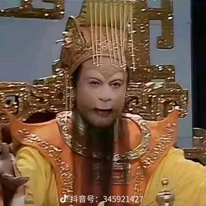 既然(团播界的麻麻桑)