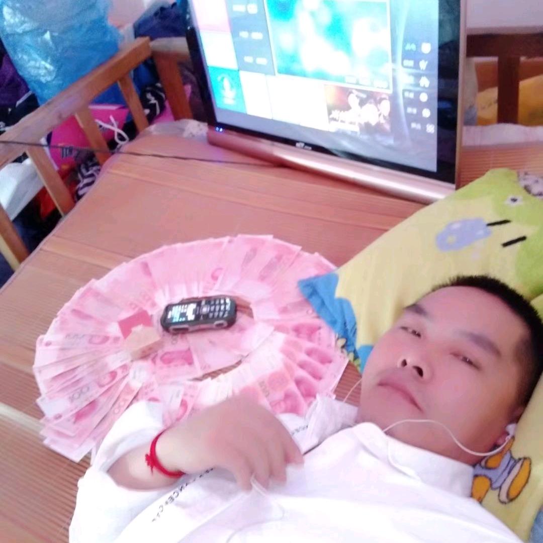 无爱无家