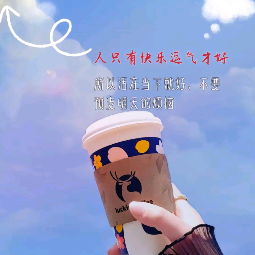 大梦想