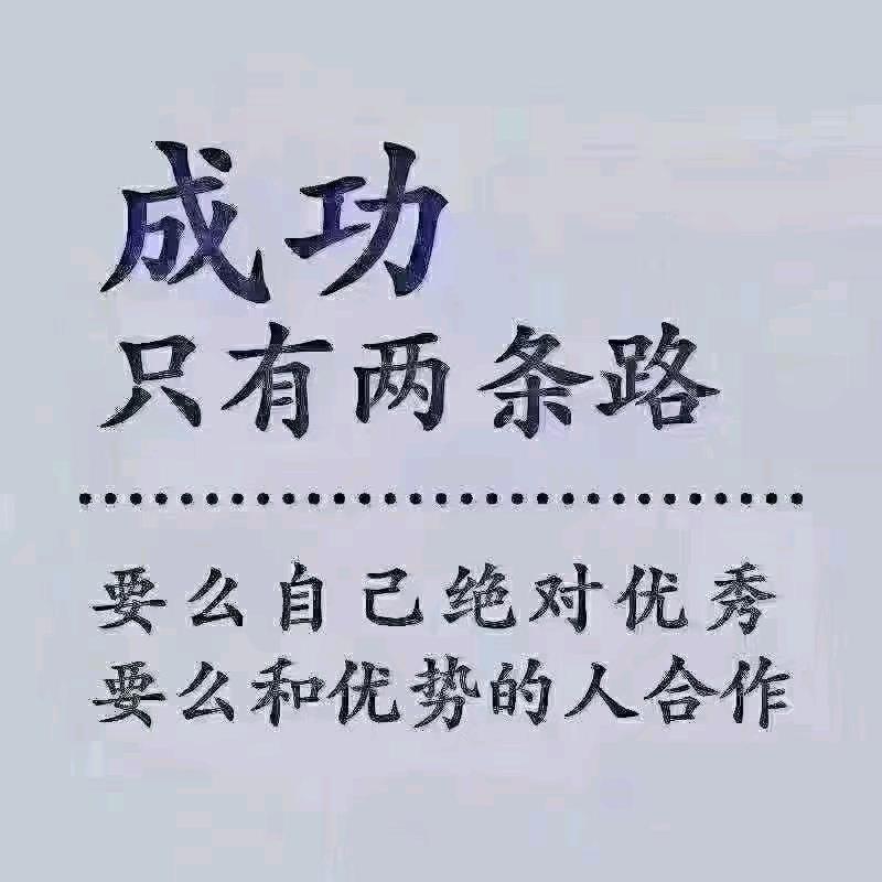 胡同口烧烤