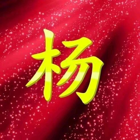 山歌情缘，