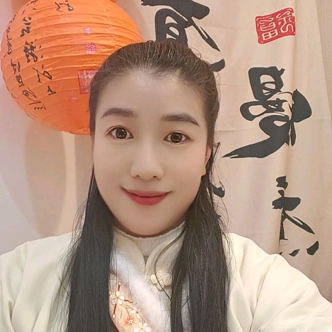 若妘zeng