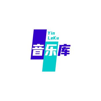 @音乐库（车载U盘）