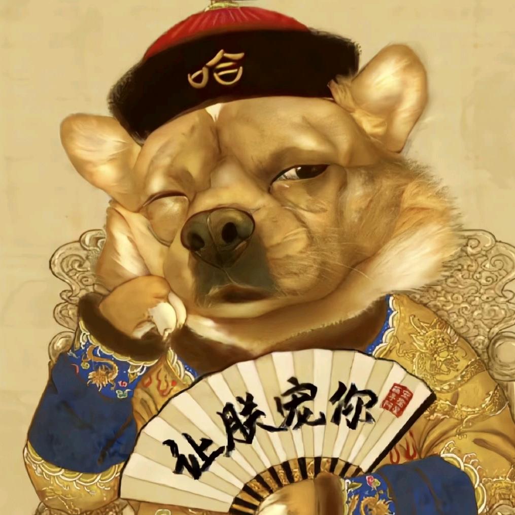 马先生