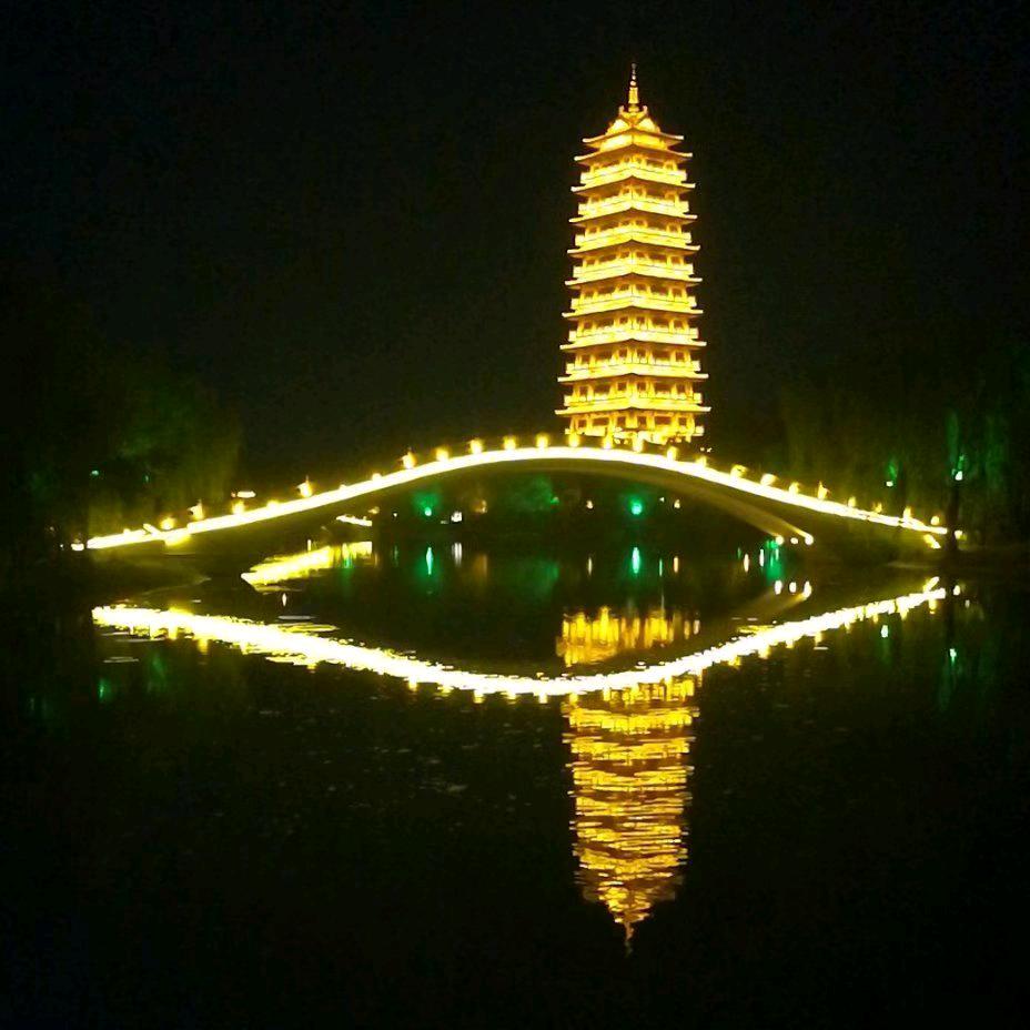 A往后余生