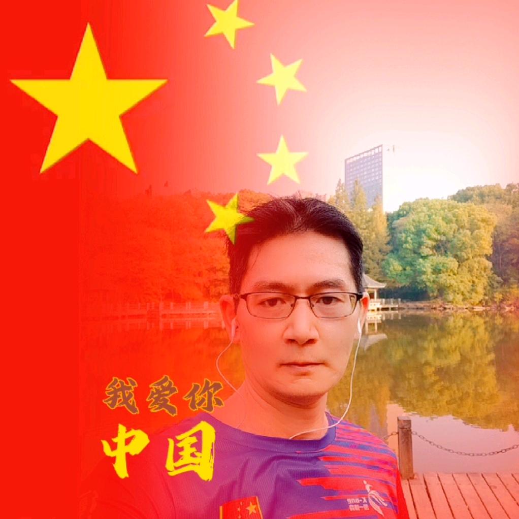 莞雁军哥