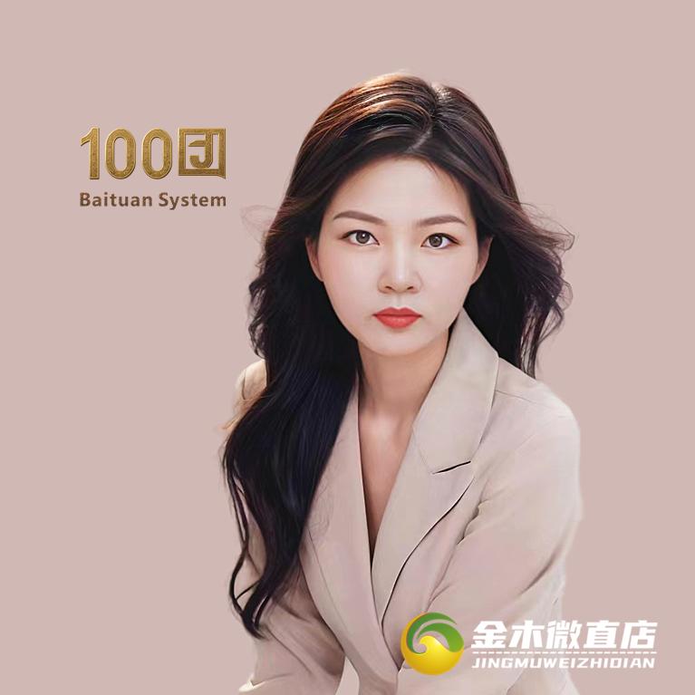 菀宏创业