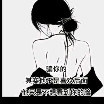 水瓶座