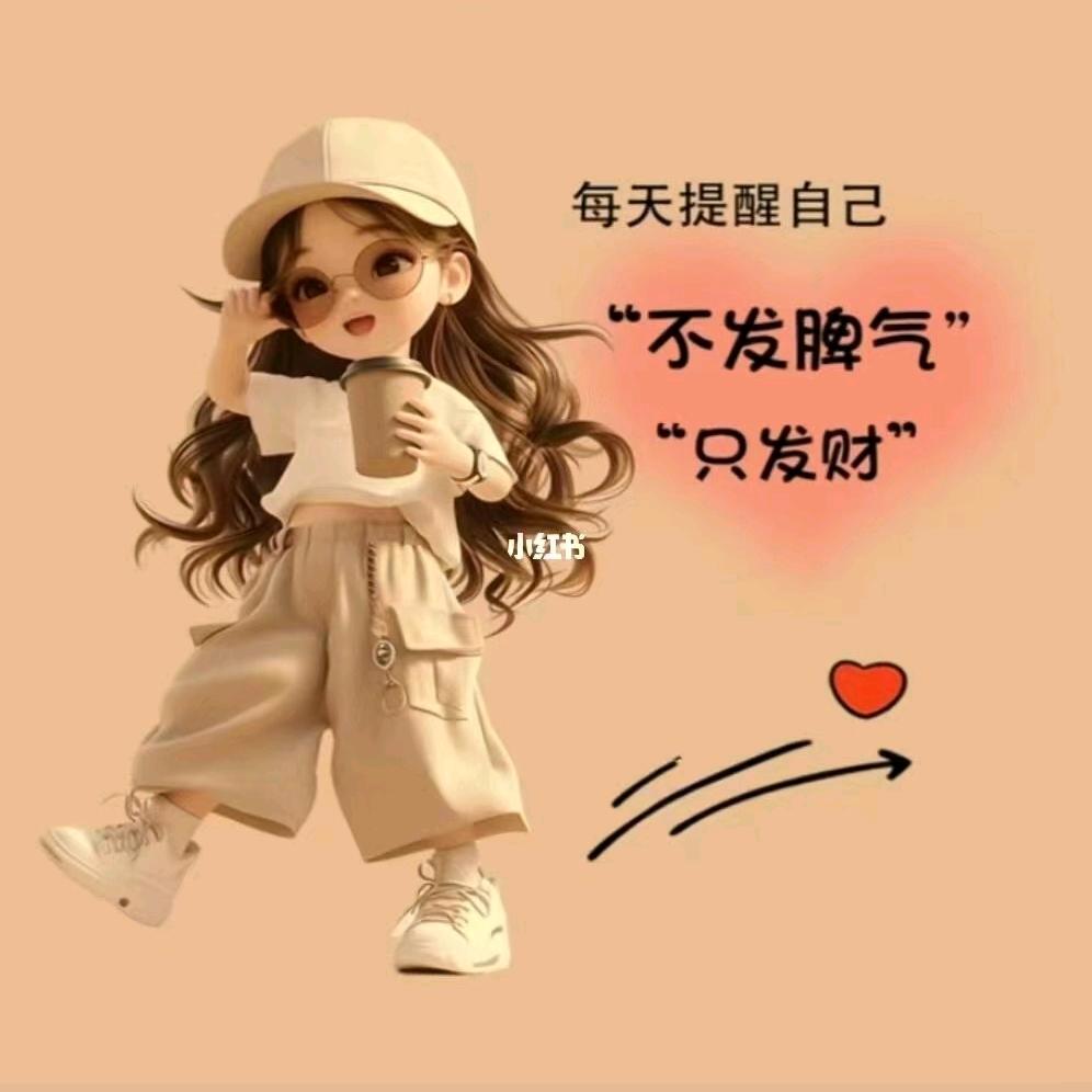 用户1258675397511