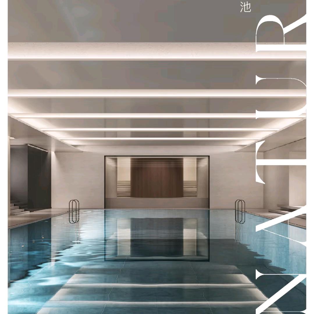 恩光健身游泳馆