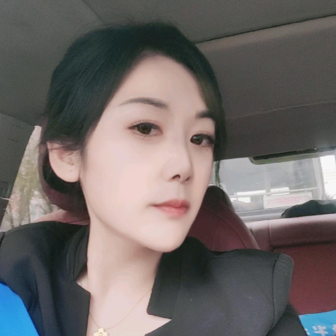 大姨子