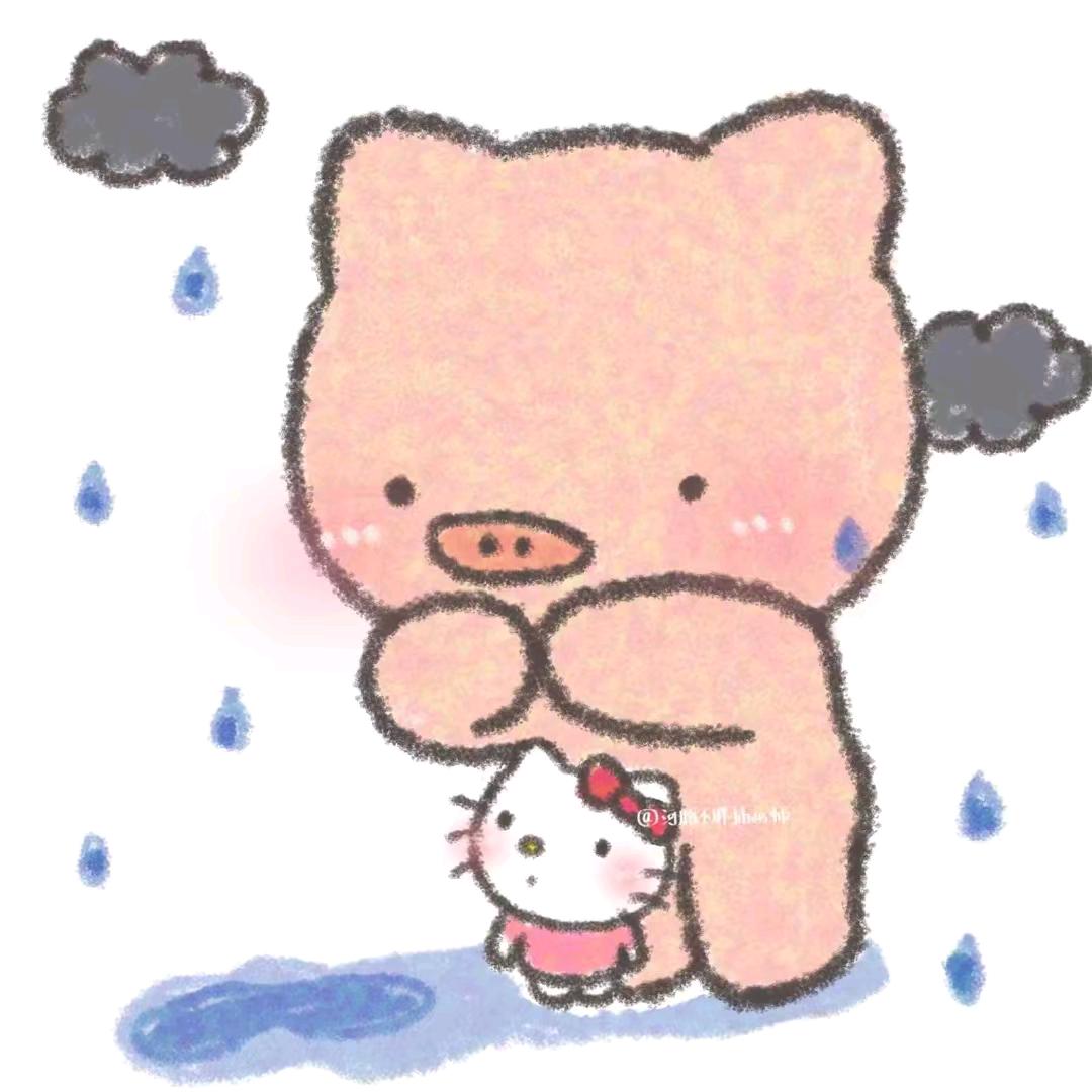 待季