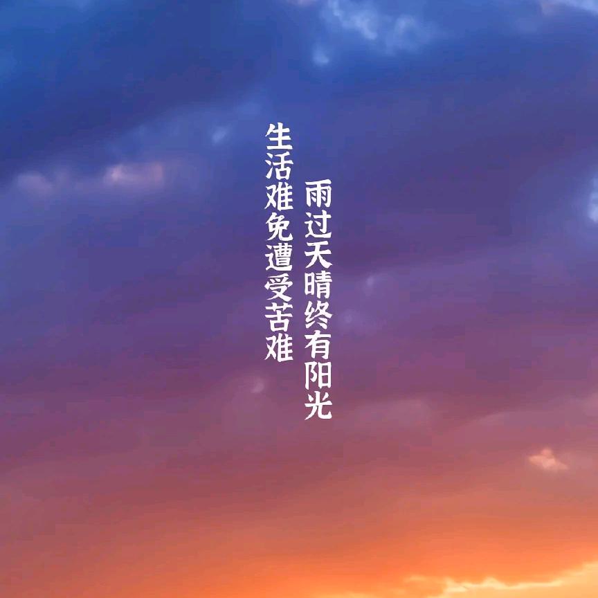 来福（下午13点45首播）