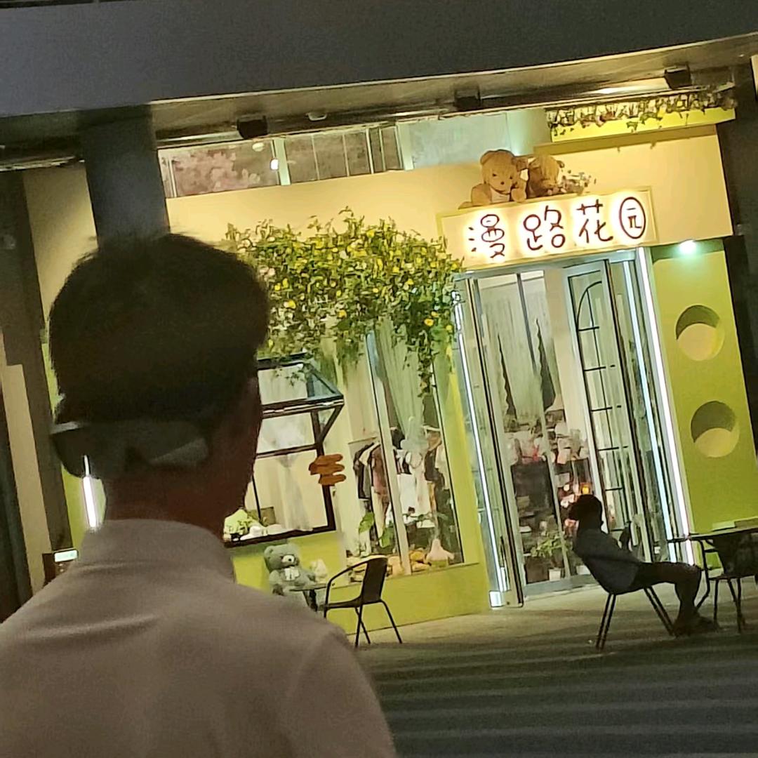 火星