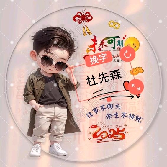 A （♥Wivik🥀）♡