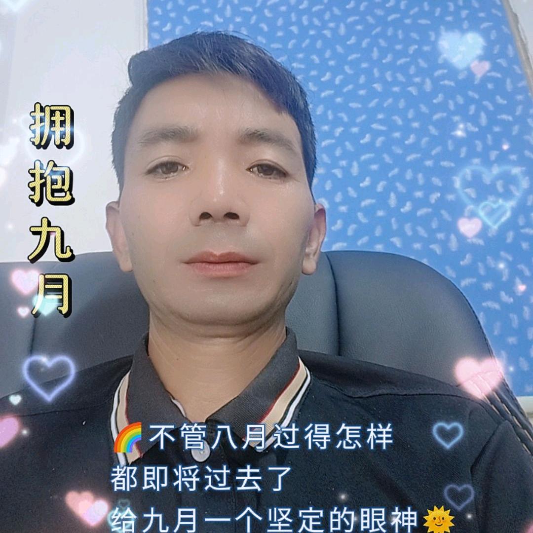 张总