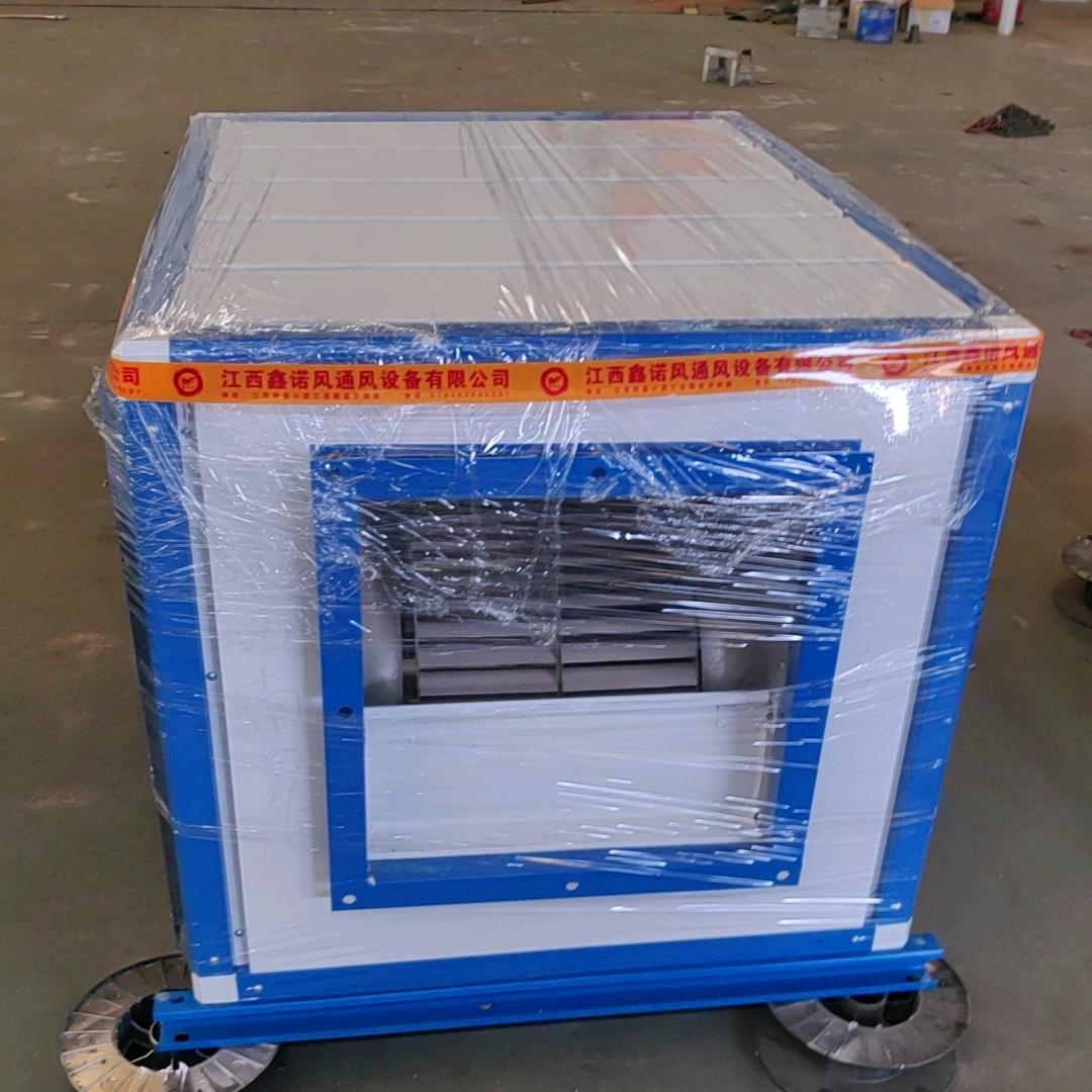 通风设备厂家-鑫诺风