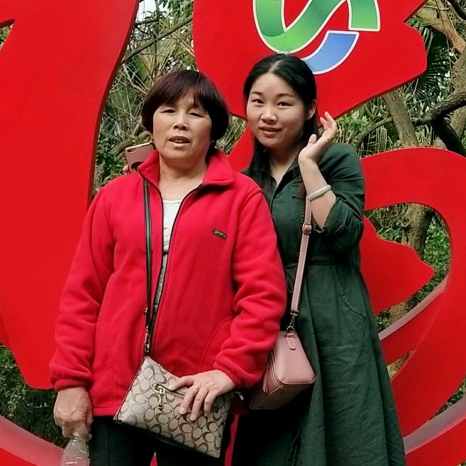 春姐