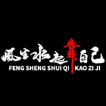 余温（暗区突围pc）