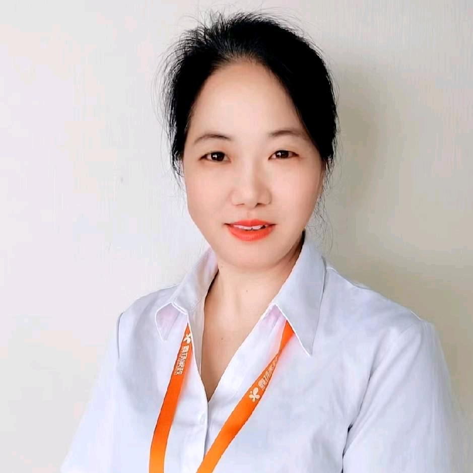 家政粟老师（带有缘人）