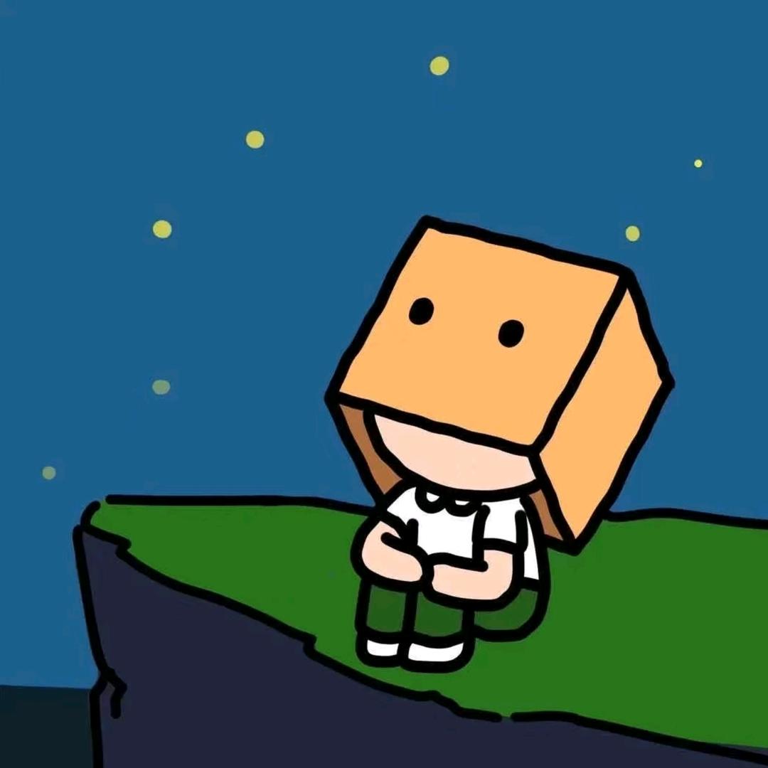 秋千