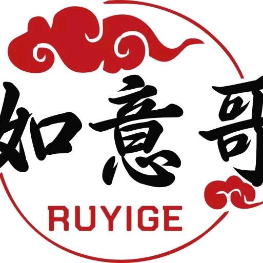 如意哥清香型白酒