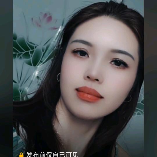 芳心