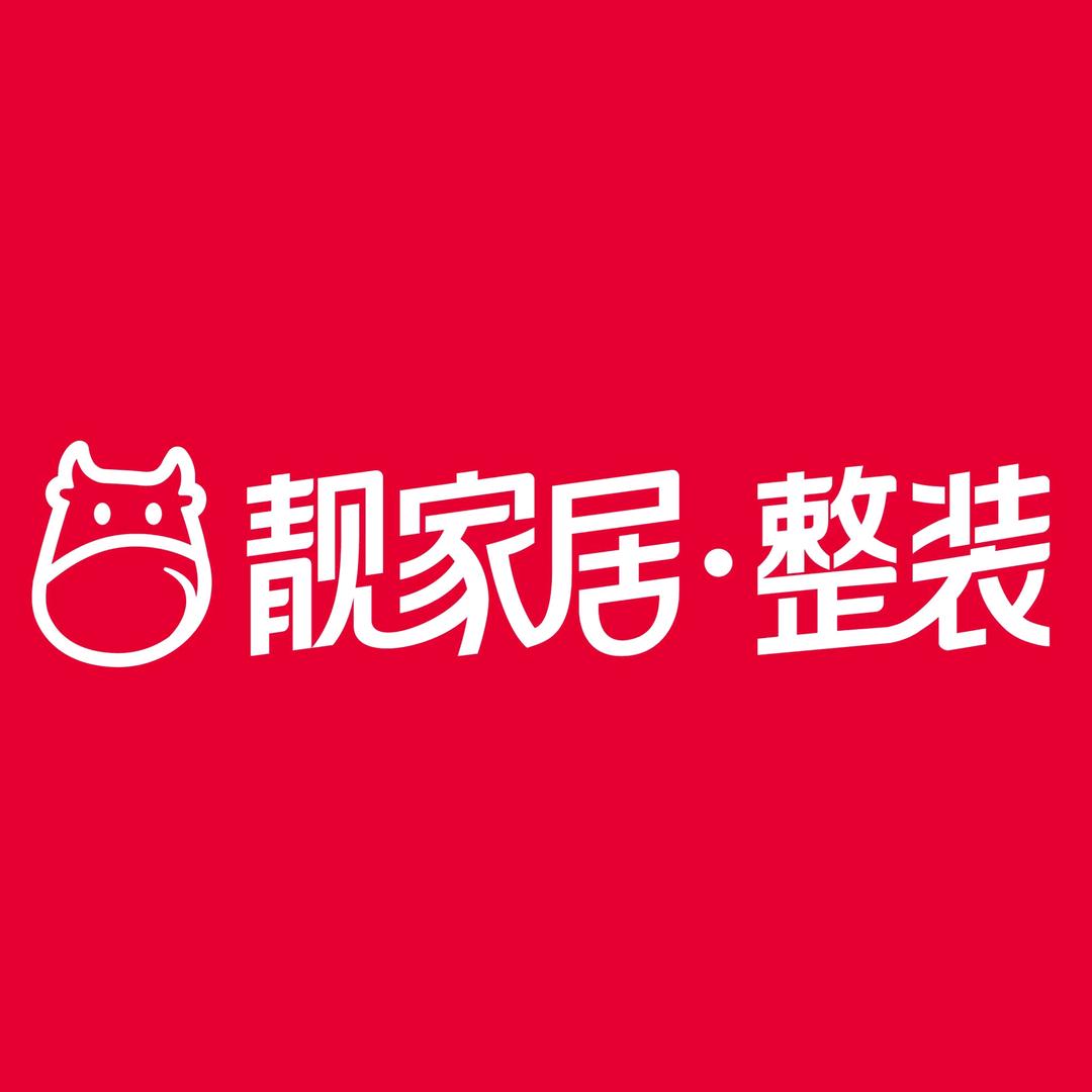 靓家居揭阳万达店