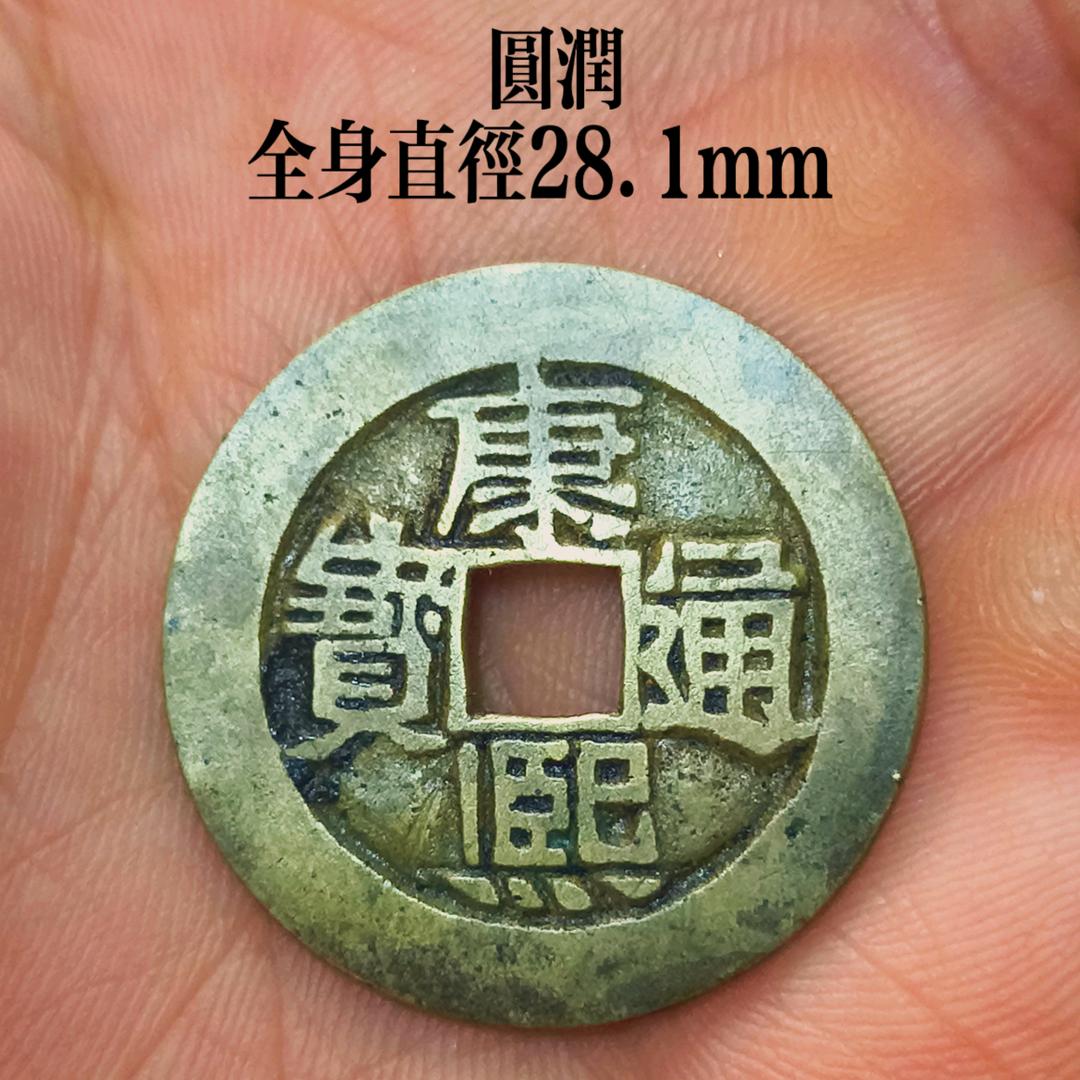 峰回路转