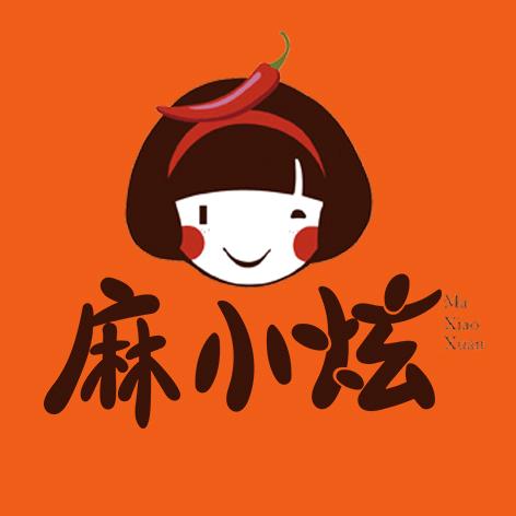 麻小炫回转小火锅（蓝城绿洲店）