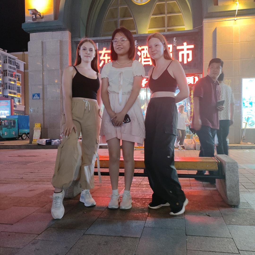 宅姐夏汐