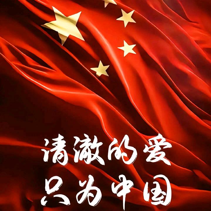 青云志╭☞就是这个人！
