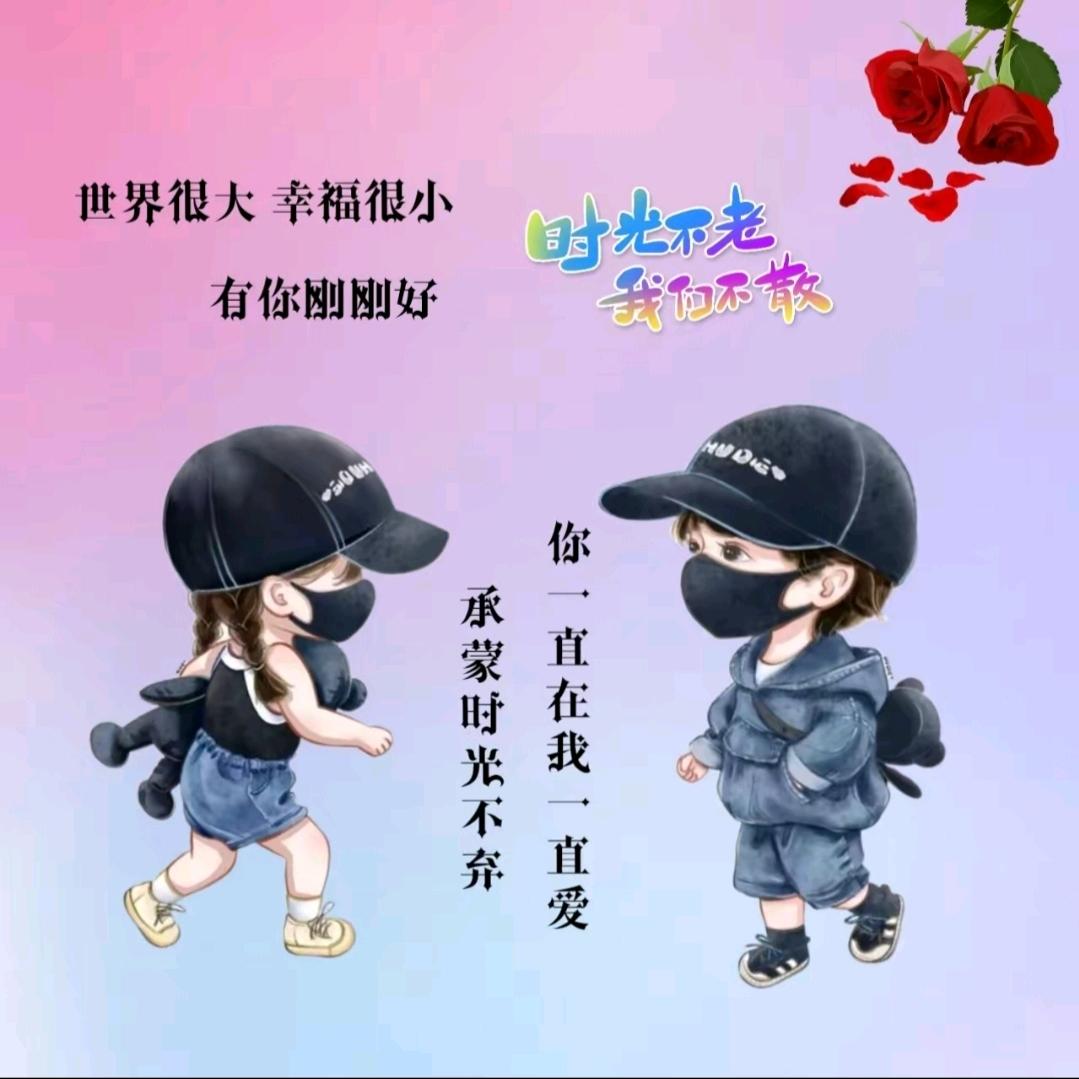农村三金哥