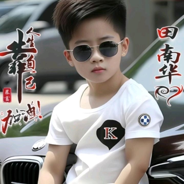 意中人！