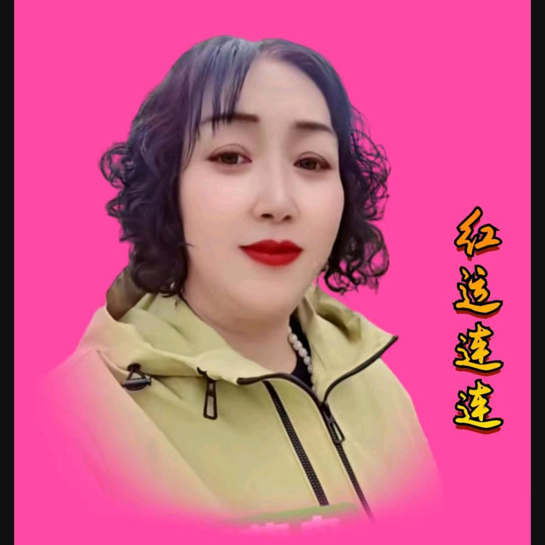 红运连连888