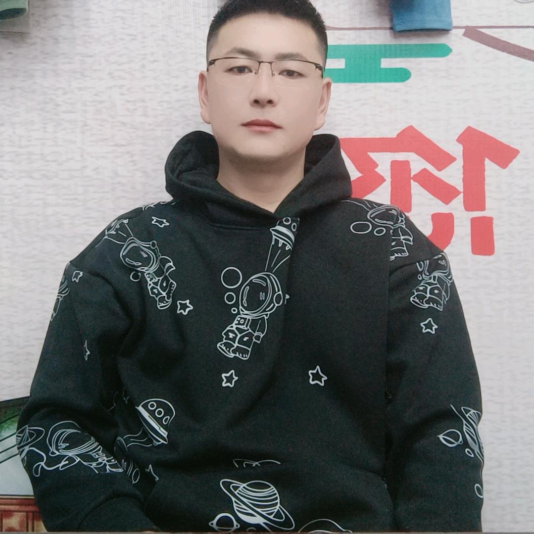 海口龙华嘉安荷商贸商行