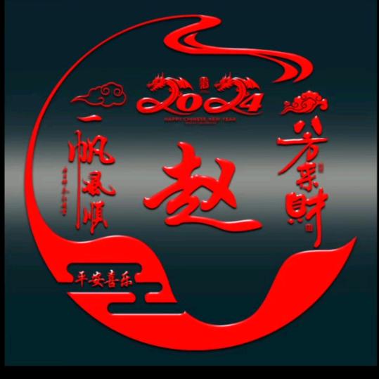 欧派门窗（华洋门窗）