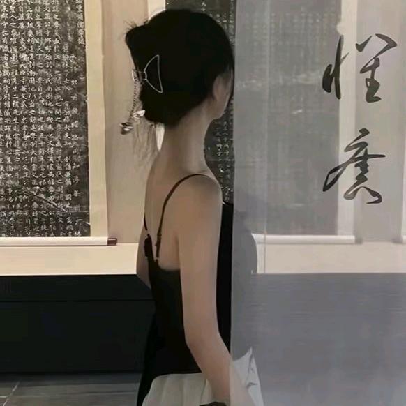 落书一墨
