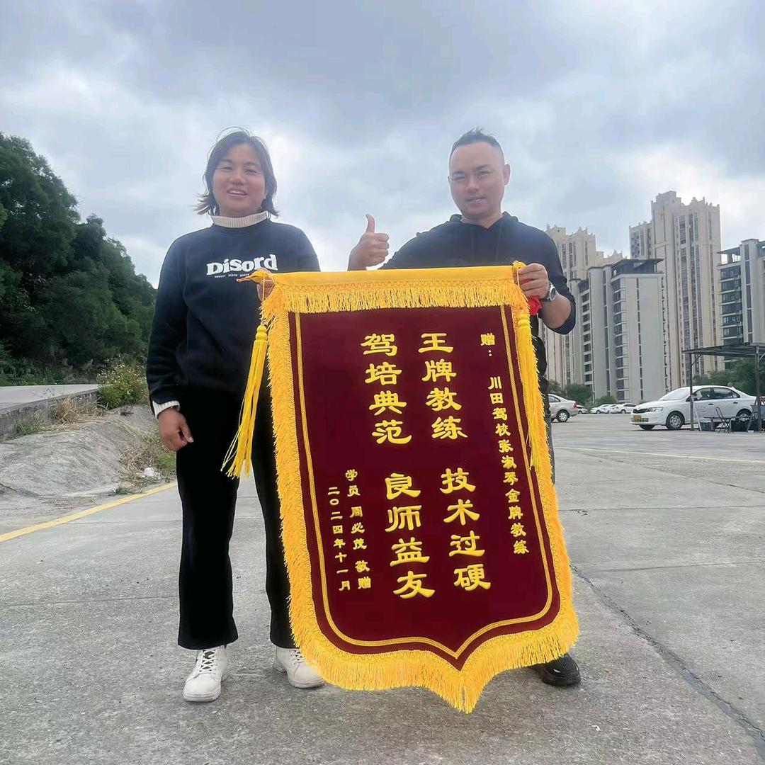 莆田小车教练驾考专业女教练