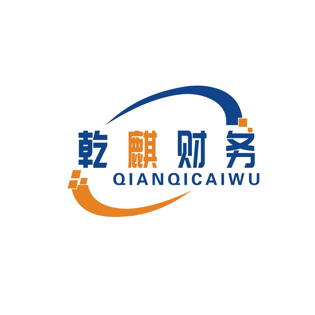 庆阳注册公司找乾麒财务