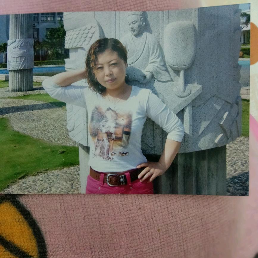 开心