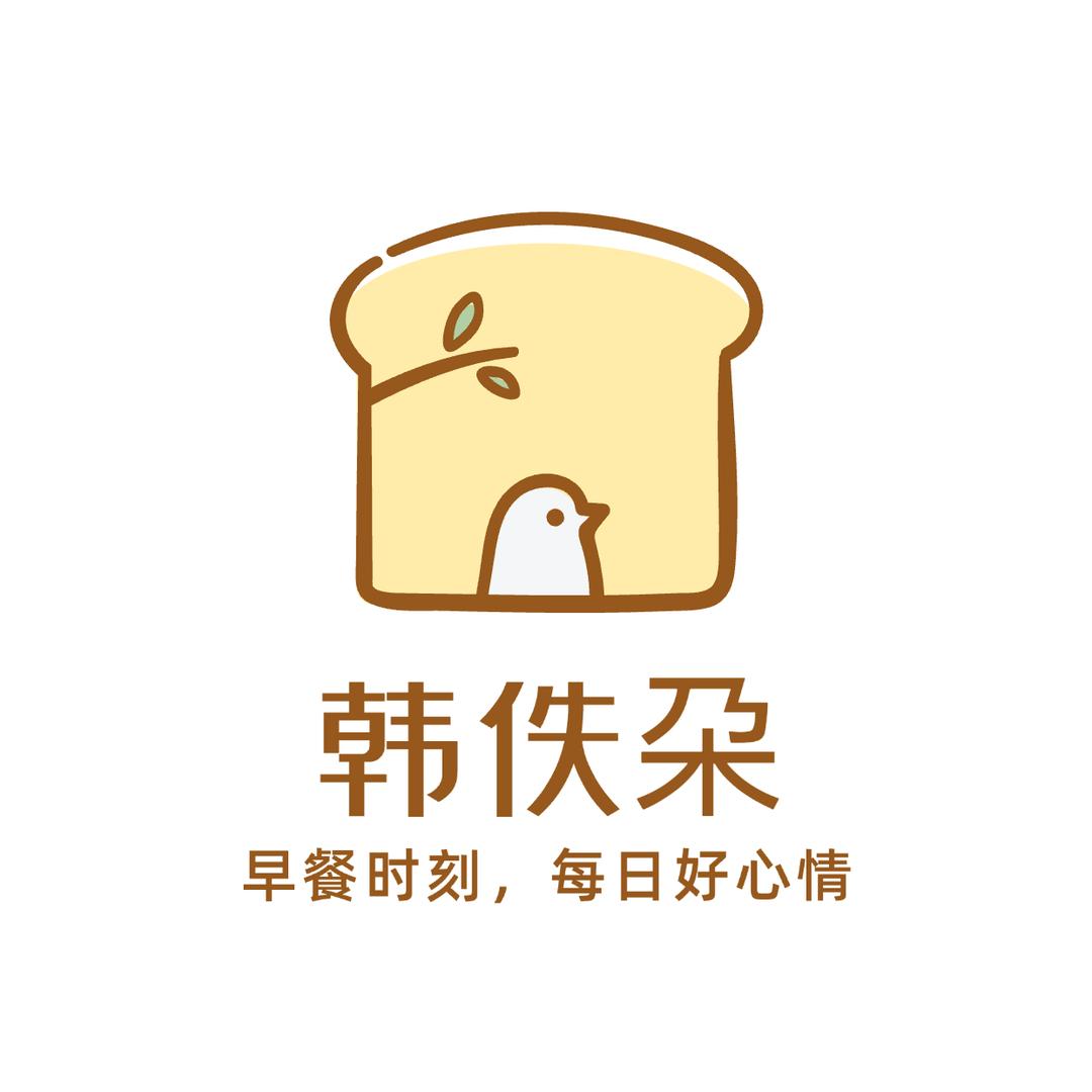 韩佚朶面包坊